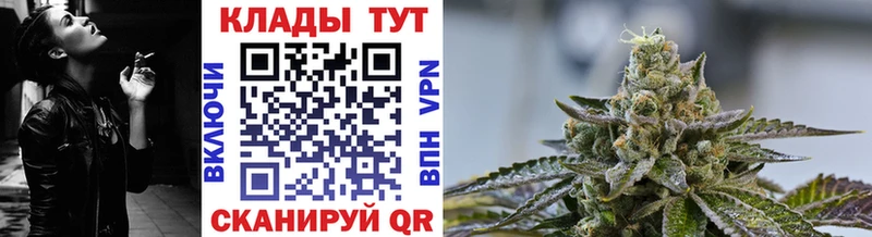 Наркошоп купить Гашиш  COCAIN  Альфа ПВП  Бошки Шишки  Героин  МЕФ  Вуктыл