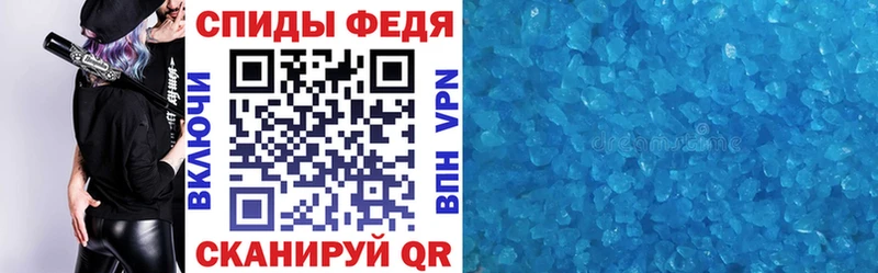 Амфетамин 97% Вуктыл