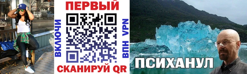 Купить  Вуктыл  Amphetamine 98% 