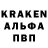 ЭКСТАЗИ VHQ Sasha Krotov