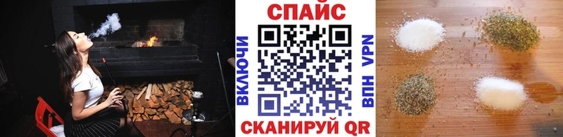 Купить  Вуктыл  БУТИРАТ оксибутират 