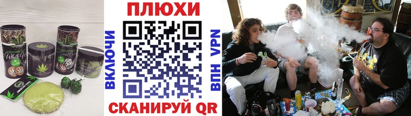 Еда ТГК марихуана  Купить  Вуктыл 