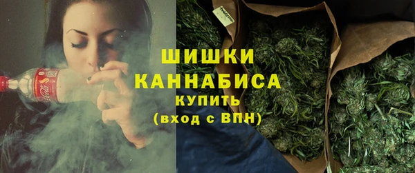 ALPHA-PVP Бронницы