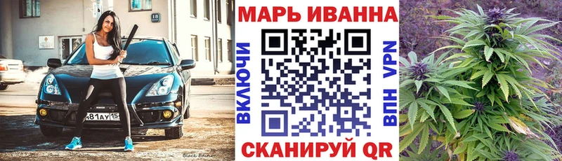 Купить  Вуктыл  Конопля MAZAR 